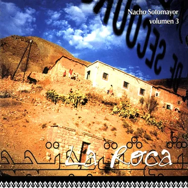 La Roca, Volume 3