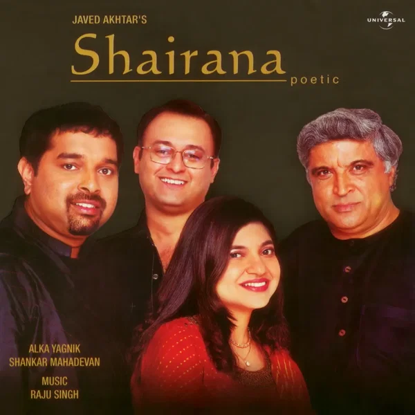 Shairana