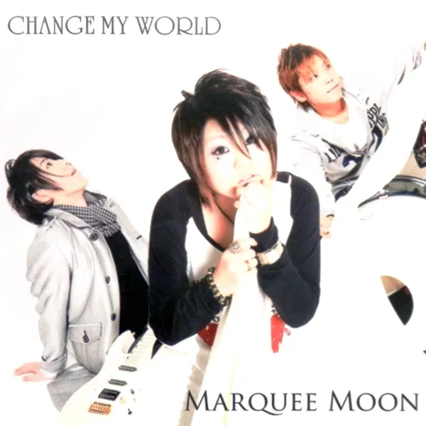 CHANGE MY WORLD