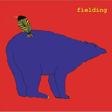 Fielding