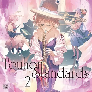 Touhou Standards 2 by 绯红室内乐团 - album cover