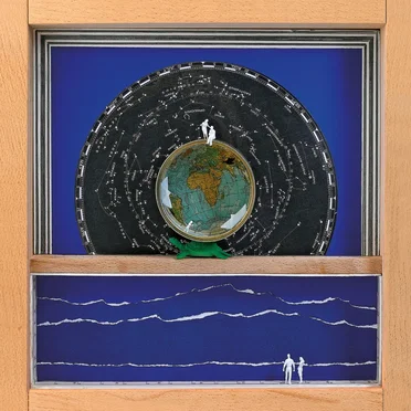 אתה נמצא כאן