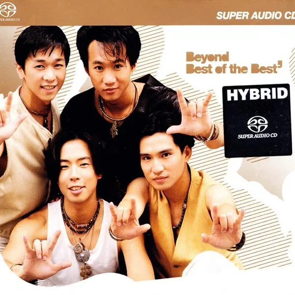 Best of the Best