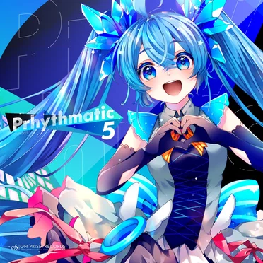 Prhythmatic 5 by Various Artists - album cover