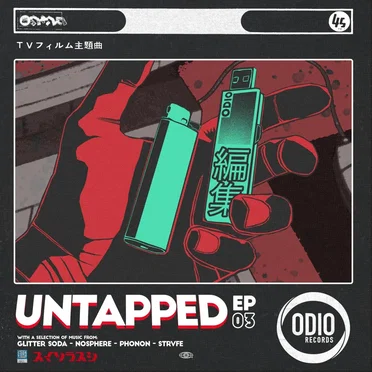 Untapped Vol. 3 by Various Artists - album cover