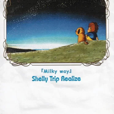 Shelly Trip Realize