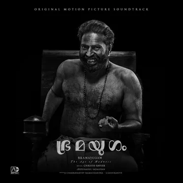 Bramayugam by Christo Xavier - album cover