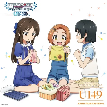 THE IDOLM@STER CINDERELLA GIRLS U149 ANIMATION MASTER 05 グッデイ・グッナイ by U149 - album cover