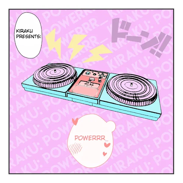 POWERRR_