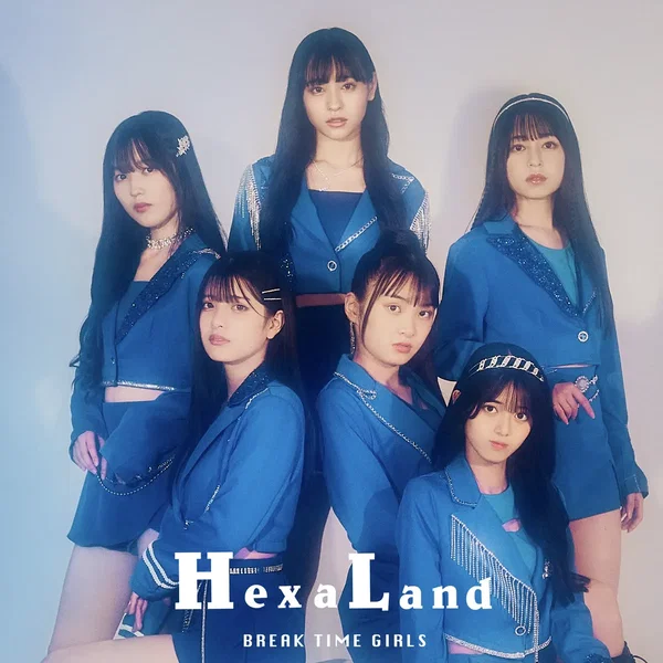 Hexa Land Special Edition
