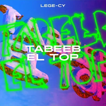 Tabeeb Eltop by Lege‐Cy - album cover