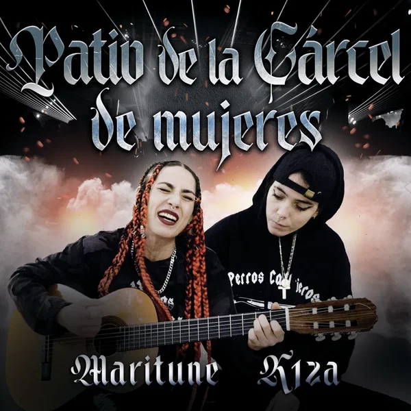 Patio de la cárcel de mujeres