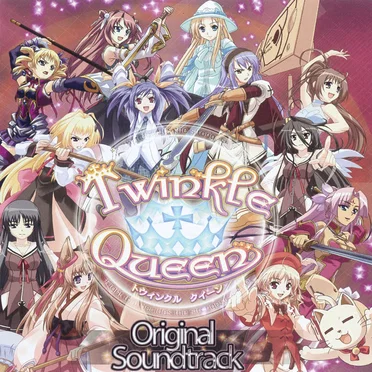 美少女格闘ゲーム Twinkle Queen オリジナル・サウンド・トラック