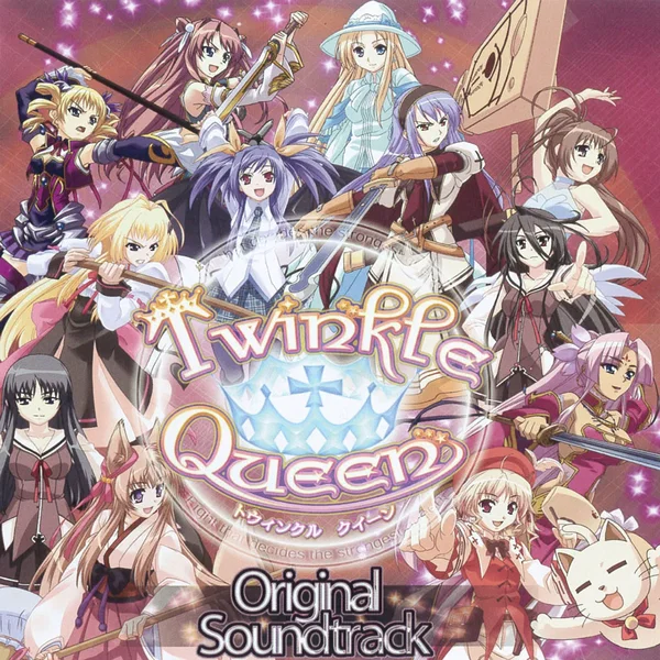 美少女格闘ゲーム Twinkle Queen オリジナル・サウンド・トラック
