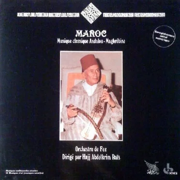 Maroc Musique Classique Andalou - Maghrebine