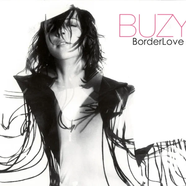 BorderLove