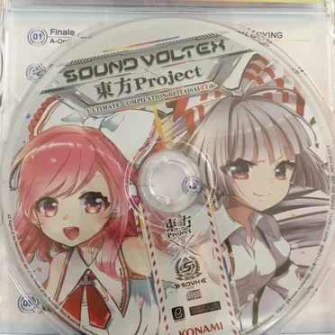 SOUND VOLTEX×東方Project ULTIMATE COMPILATION REITAISAI 14th by Various Artists - album cover
