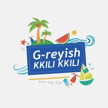 Bravo My Trip by G-reyish - album cover