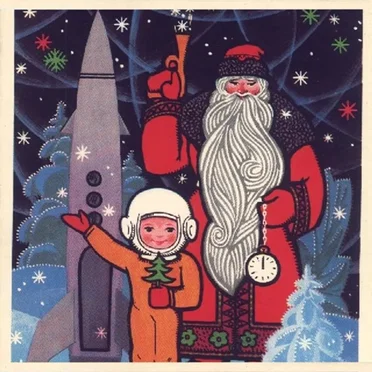 Holiday Sweaters & Egg Nog: Cactus-Mouth, Unholy Rhythms Xmas Mix by Various Artists - album cover