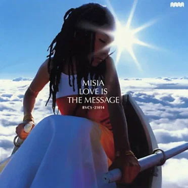 LOVE IS THE MESSAGE