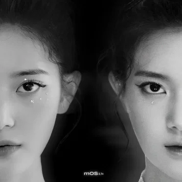 내 맘대로 (#Self_Trip)