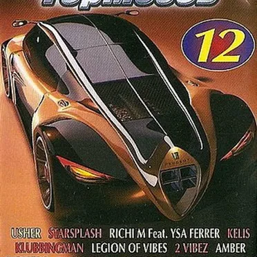 Без тормозов 12 by Various Artists - album cover