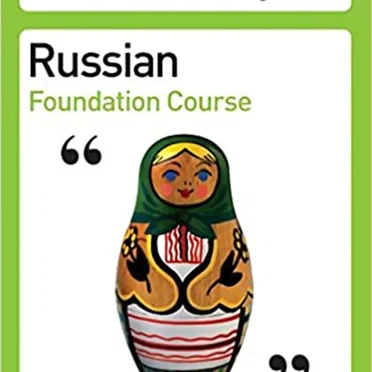 Russian: Foundation Course by Michel Thomas Method - album cover