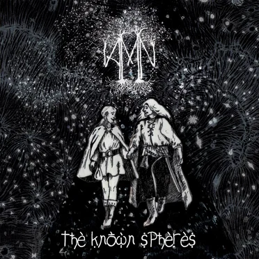 The Known Spheres by Amn - album cover