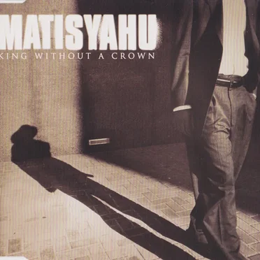 King Without a Crown