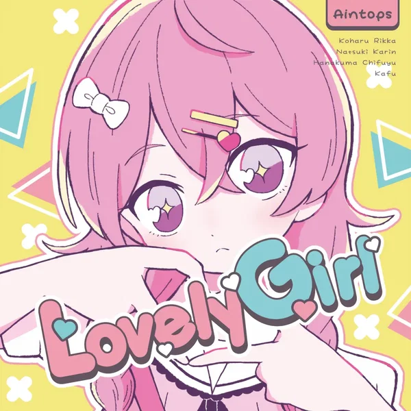 Lovely Girl