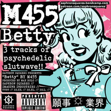 Betty