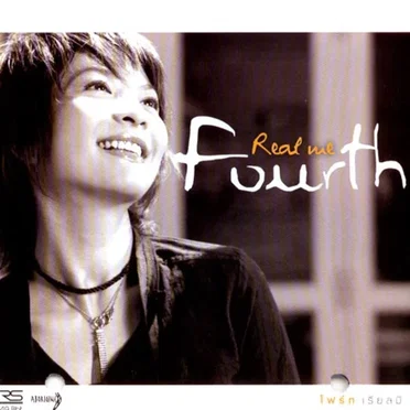 Real Me by Fourth - album cover