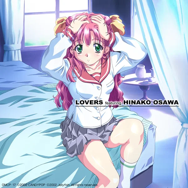 LOVERS featuring 大沢ひな子