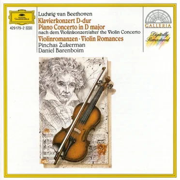Piano Concerto in D major / Violin Romances