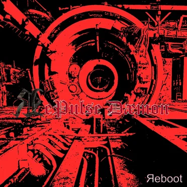 Яeboot