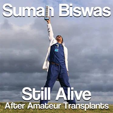Suman Biswas