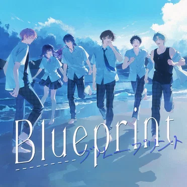 Blueprint