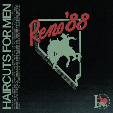 Reno '88