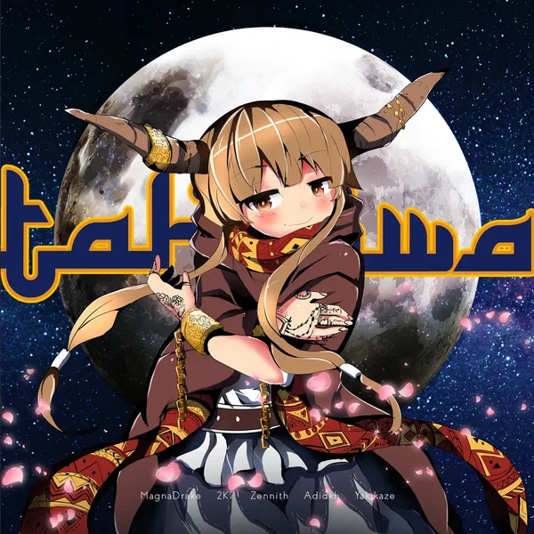TAHWA EP