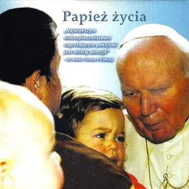 Andrzej Rosiewicz