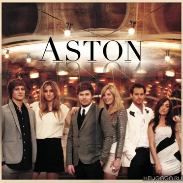 Aston by Aston - album cover