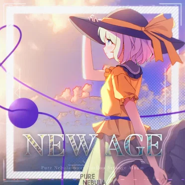 New Age by Pure Nebula - album cover