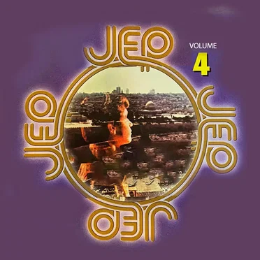 Volume 4