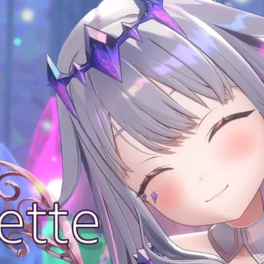 Palette by Koseki Bijou - album cover