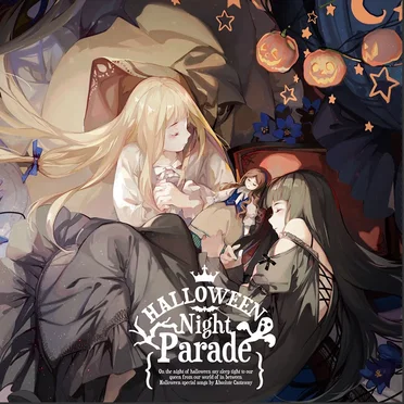 Halloween Night Parade