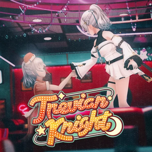 トレビアンナイト