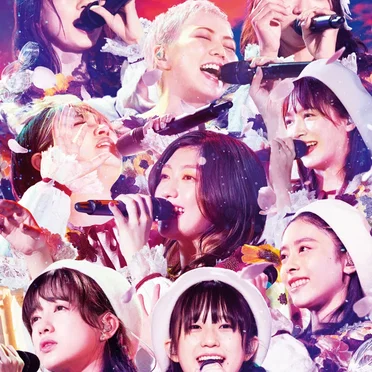 エビ中 秋声と螻蛄と音楽の輝き 題して「ちゅうおん」2021
