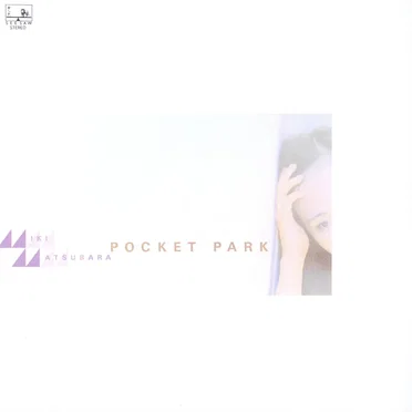 POCKET PARK