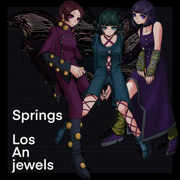 Springs
