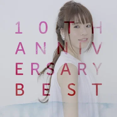 10TH ANNIVERSARY BEST